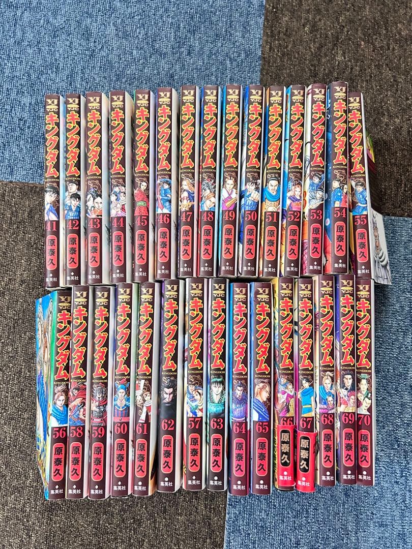 キングダム　コミックス　　41〜70巻　　30冊セット 新品 / キングダム (61-70巻) 全巻セット : 漫画全巻ドットコム Yahoo