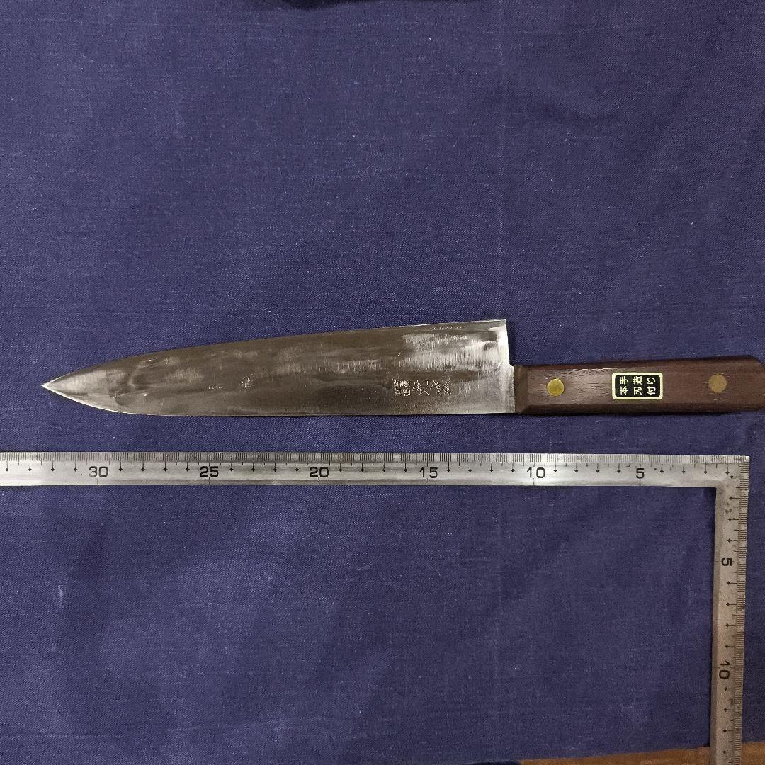 高橋刃物　光友　安来本焼　牛刀 約33cm 刃長215mm 刻印あり 高橋刃物製作所 牛刀 洋包丁 240mm 安来鋼 本焼 ツバ付ハンドル 箱付