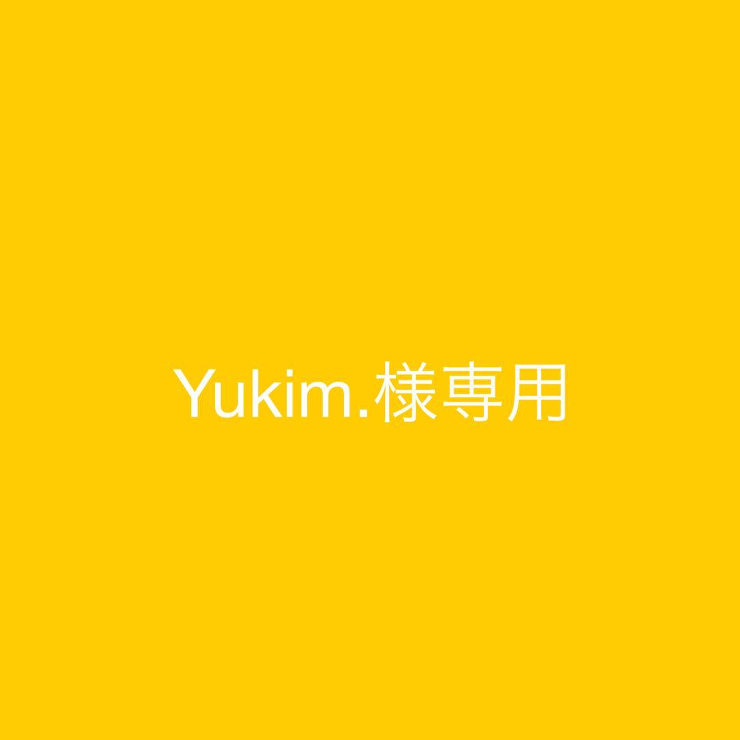 語学・辞書・学習参考書 Yukim. Japanese Books > 語学・辞書 store at Books Kinokuniya Webstore