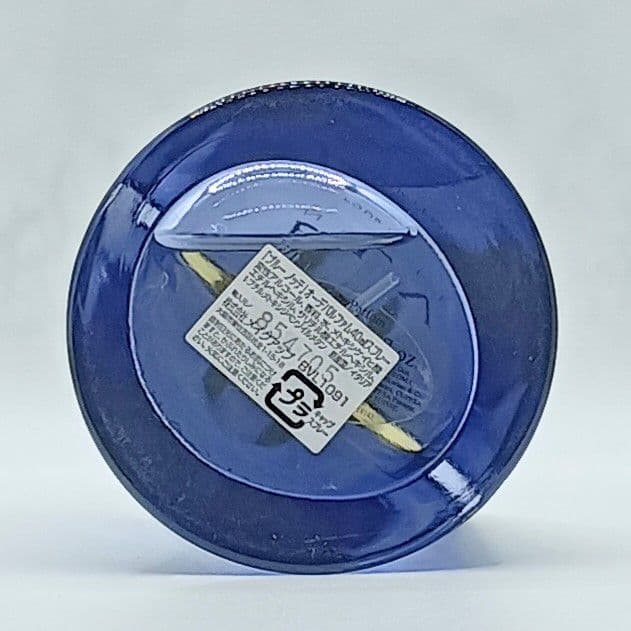 残量9割 ブルガリ ブルー ノッテ プールファム 40ml ブルガリブルー