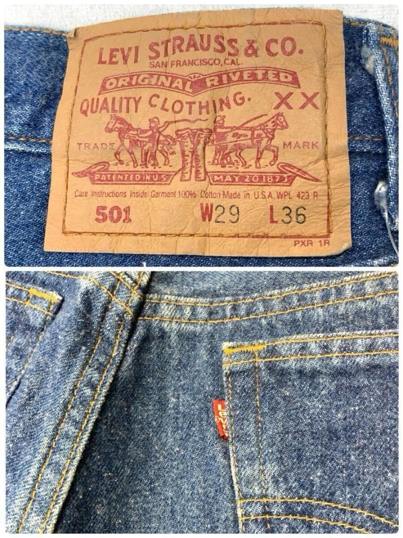 未使用 Levis 501 赤文字 刻印555 バレンシア工場 w29 - メルカリ