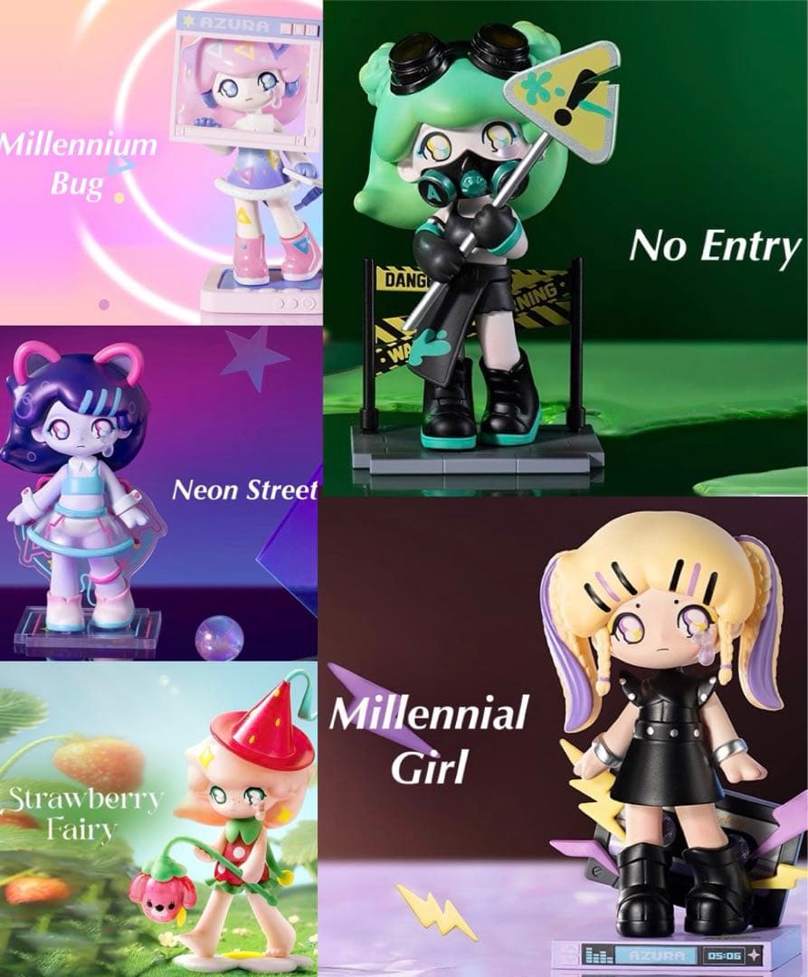 開封済み含む】POPMART ポップマート AZURA Y2K 5種セット - メルカリ