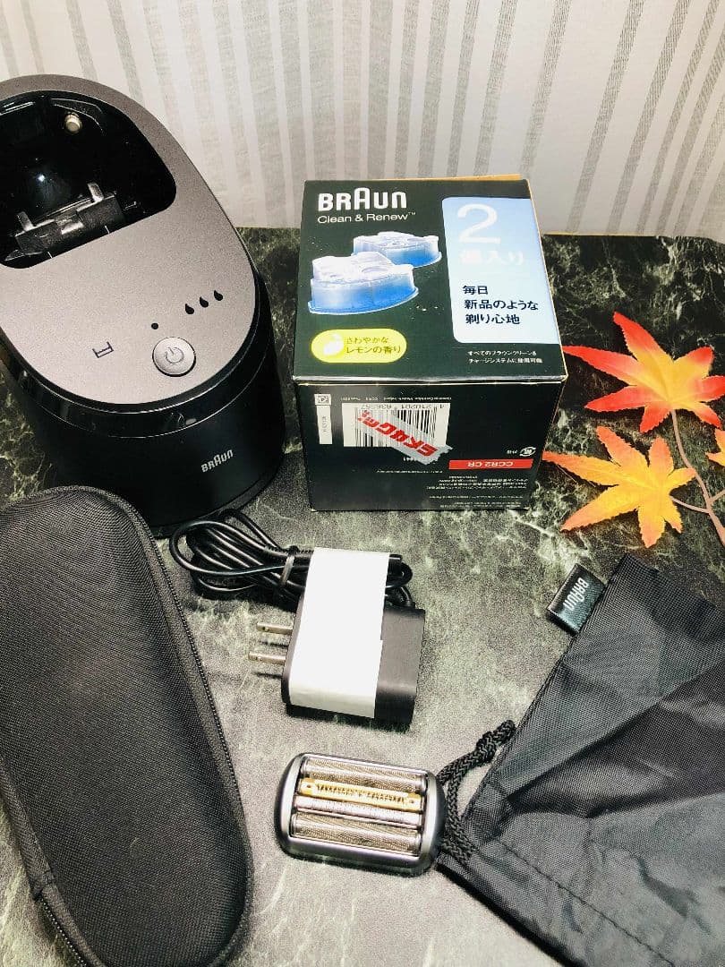 【美品】BRAUN シリーズ9 Pro 9450cc -Vメンズ電気シェーバー