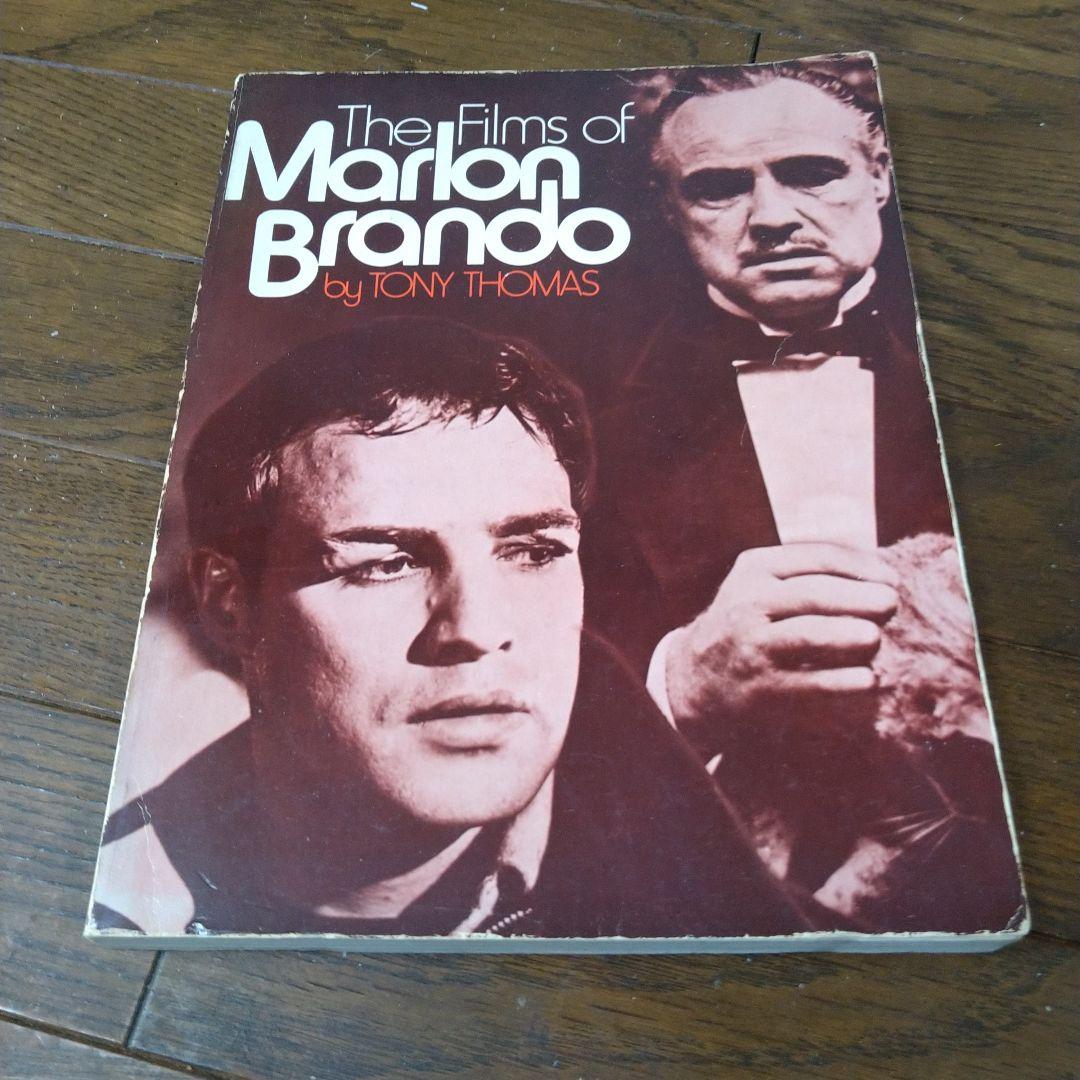 マーロン・ブランド 洋書 写真集 BRANDO MOVIE ICONS