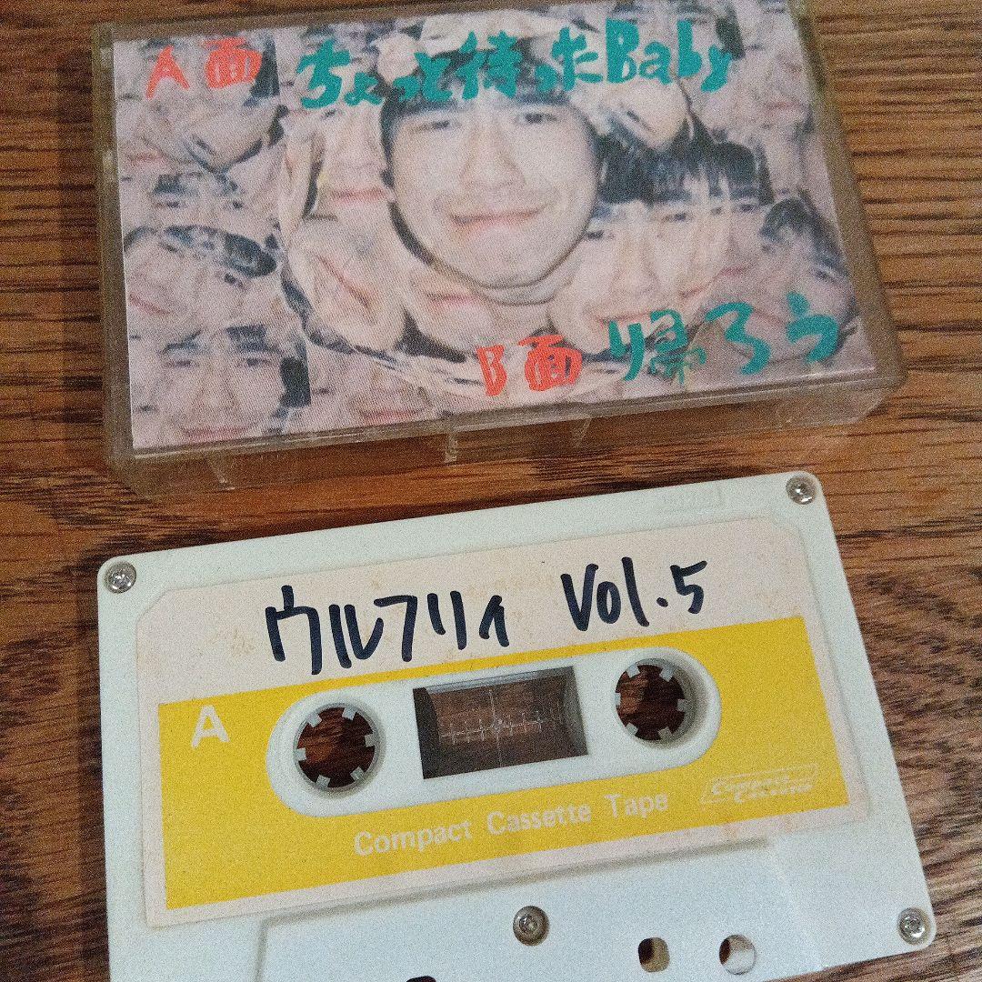 ウルフルズ デモテープ ウルフリィ 希少品 レア - メルカリ