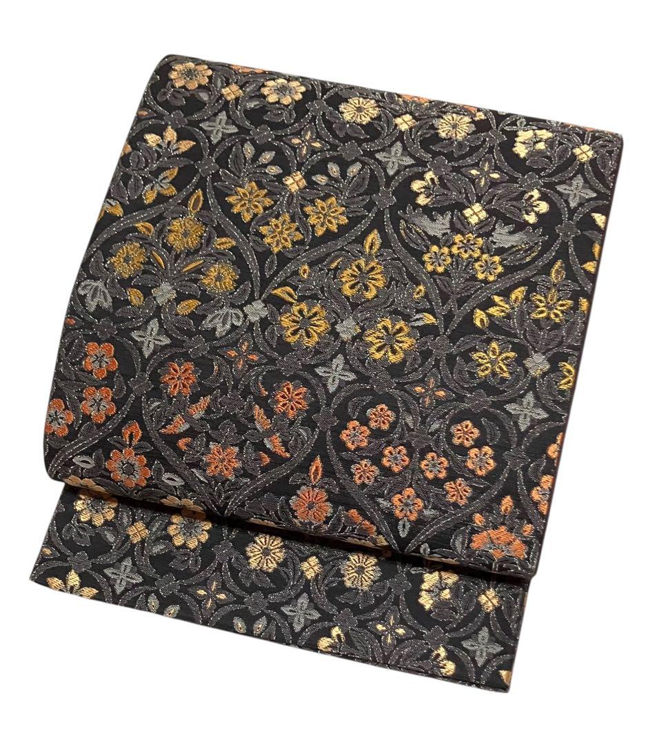 本草木柿渋染 伝統工芸士福本久人 袋帯 六通柄 正絹 花唐草 未使用 イ6371