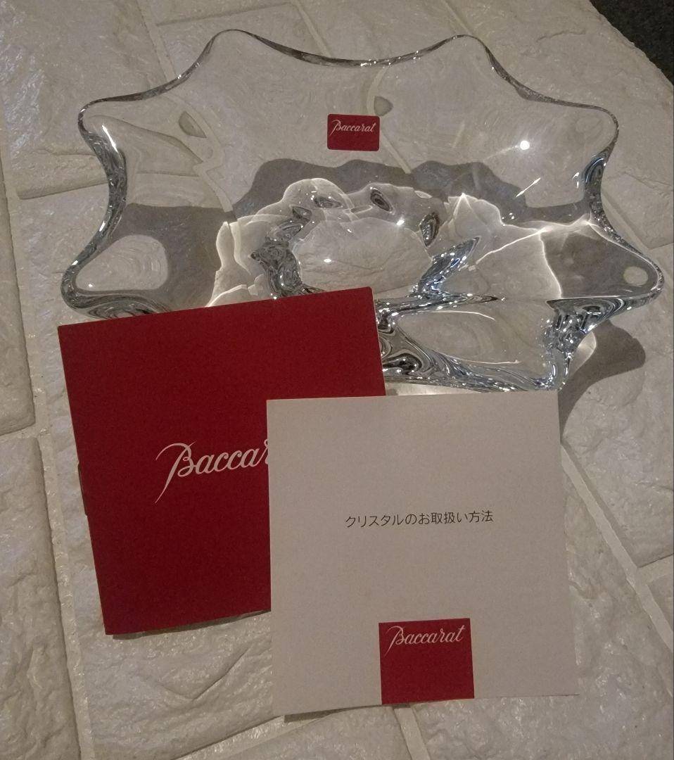 bossnoeul lemon magic nightトレカ 配信 10枚