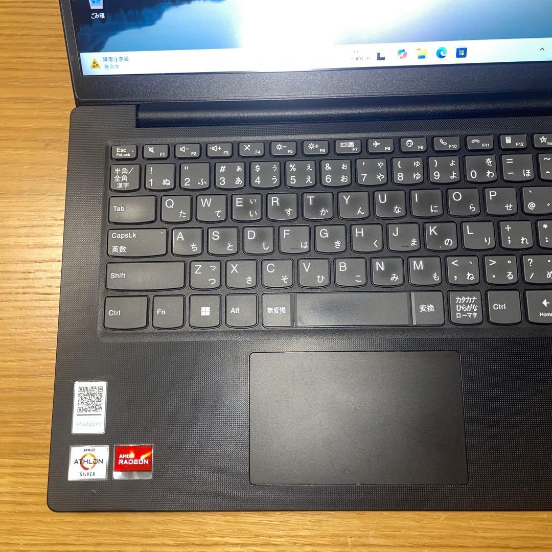 2023年モデル☆Lenovo V14高性能Ryzen7120U Office付 - メルカリ