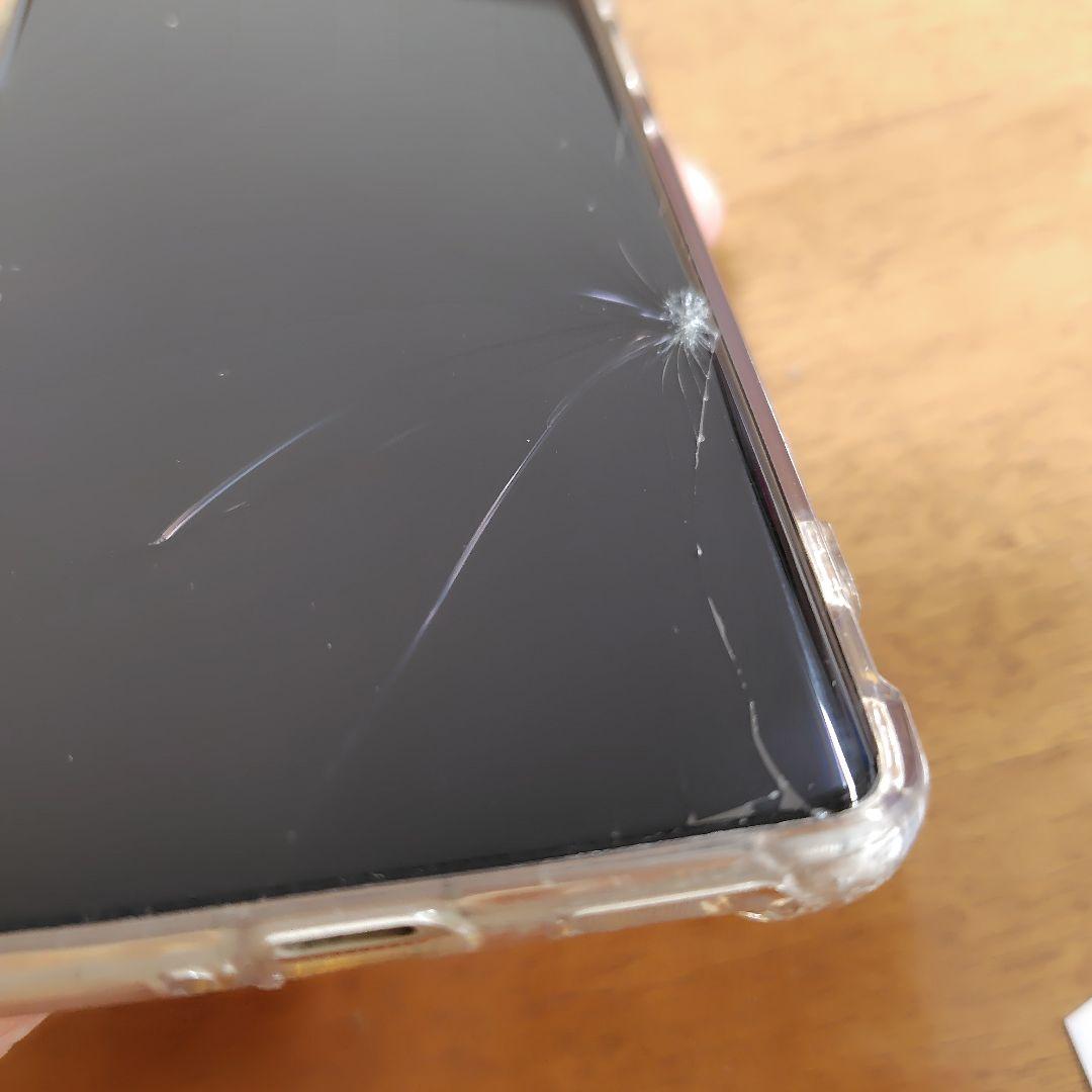 Motorola edge 50s PRO 本体 画面割れ ジャンク - メルカリ