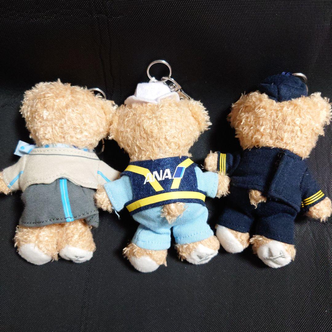 ANA オリジナルマスコットベアセット パイロット CA 整備士 くま 機内