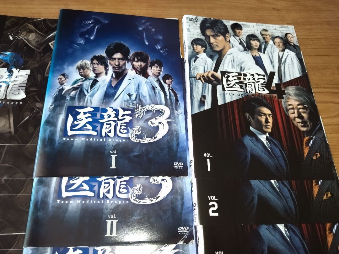 医龍 医龍2 医龍3 医龍4 DVD 全巻セット 坂口憲二