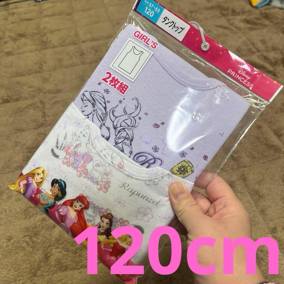 ヨリトモ様 リクエスト 2点 まとめ商品 - メルカリ