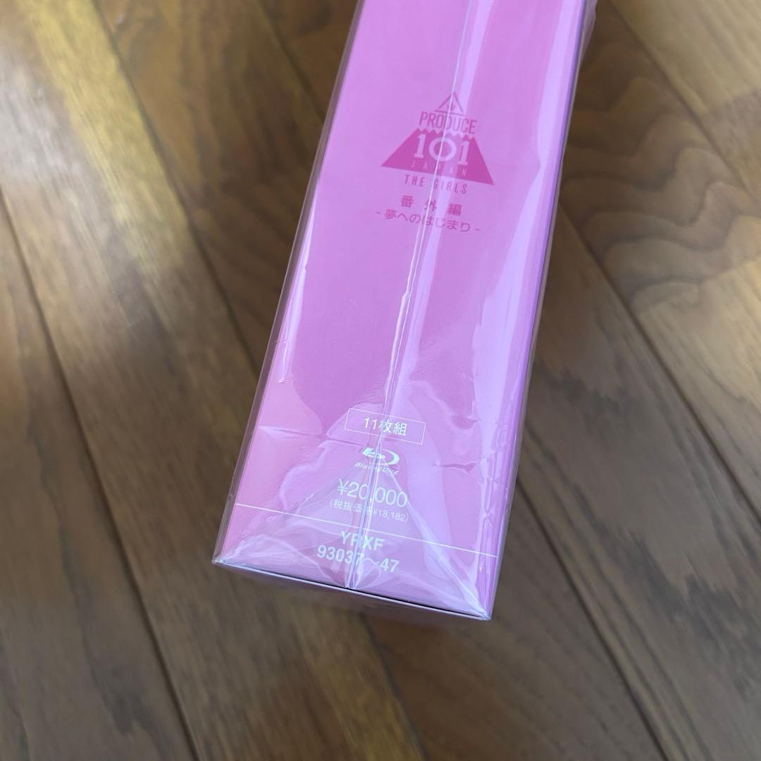 ME:I 日プ女子 番外編 Blu-Ray BOX