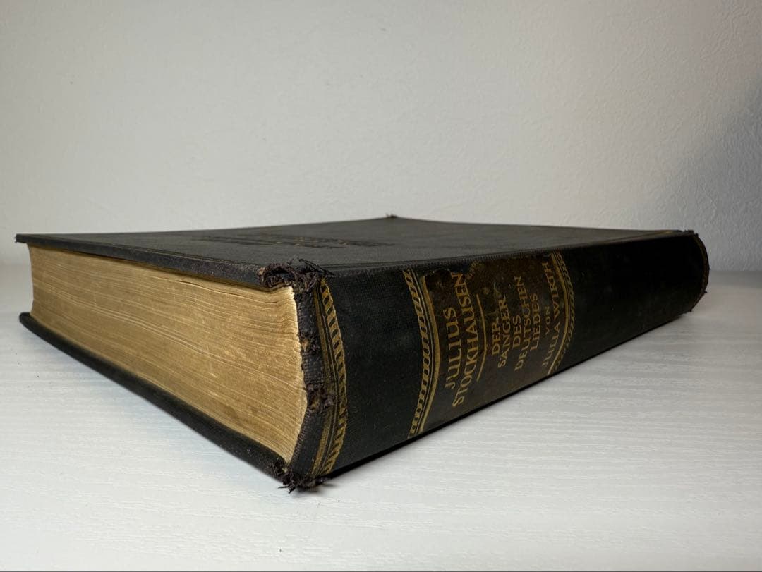 Julius Stockhausen ユリウス・シュトックハウゼン - メルカリ