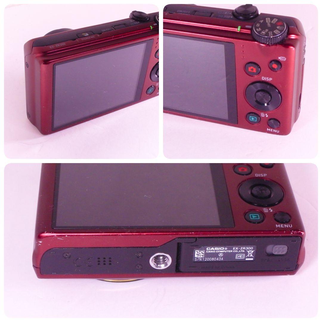 美品 CASIO カシオ HIGH SPEED EXILIM EX-ZR300 - メルカリ