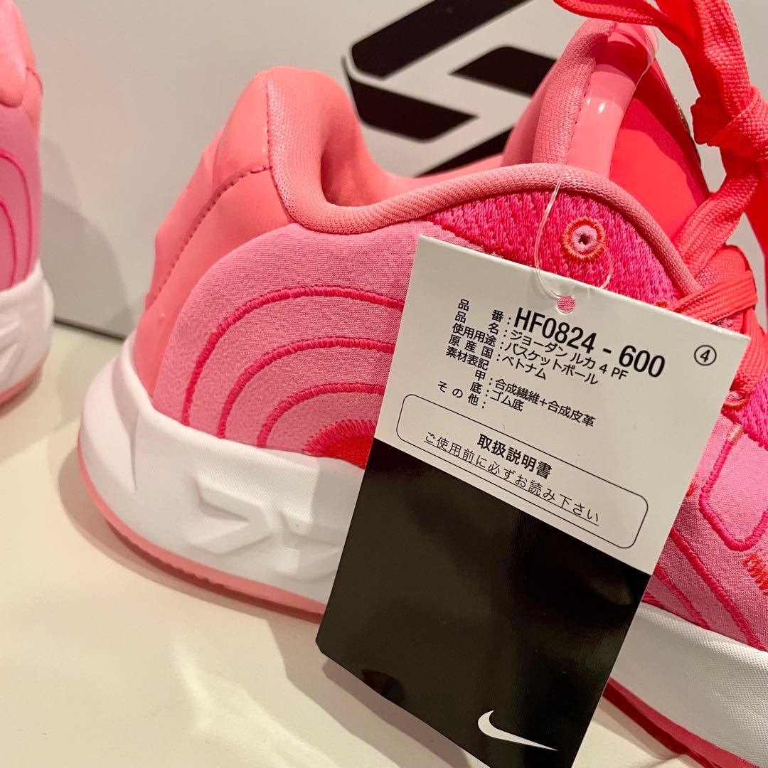 未使用 ルカ4 LUKA4 ピンク フラッシュクリムゾン - メルカリ