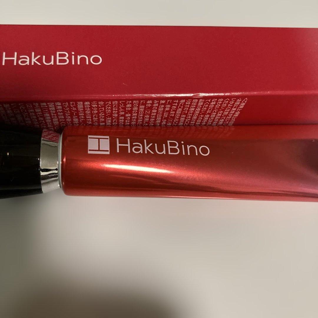 HakuBino ハクビノ 薬用リンクルクリームNR - メルカリ