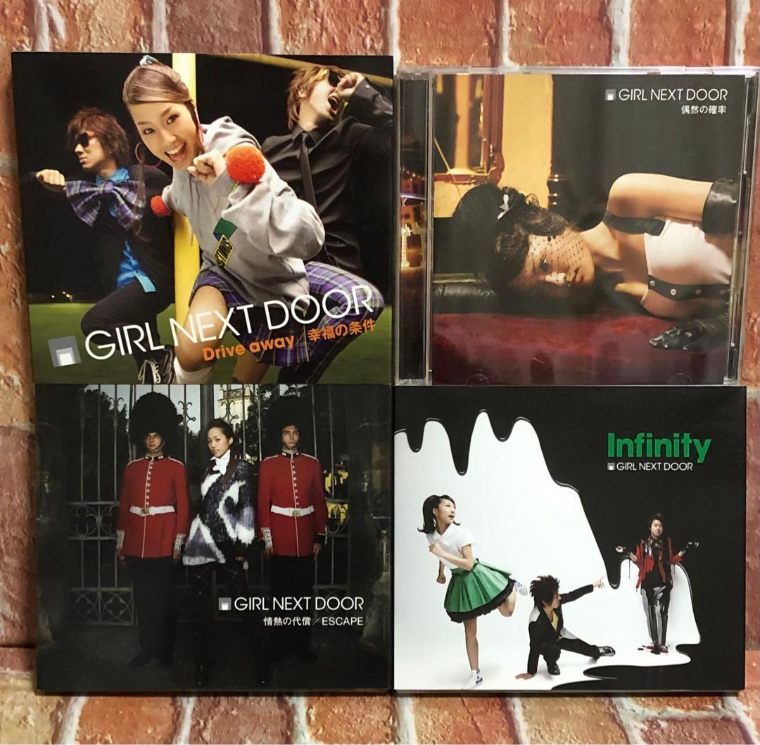 初回限定盤 CD+DVD 28枚 まとめ売り 処分EXILE / COLOR 他 - メルカリ