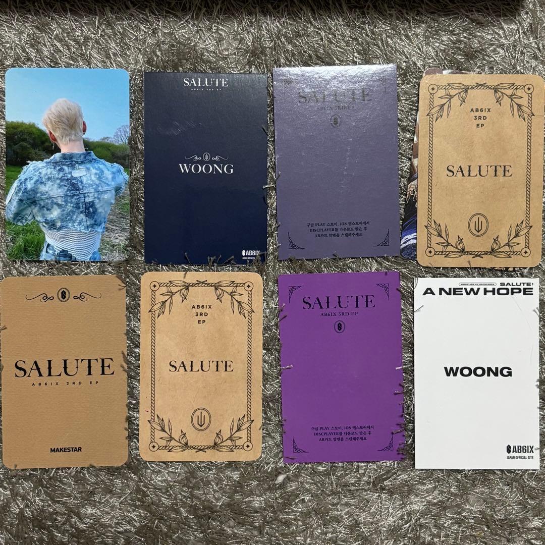 まとめ売り】AB6IX ウン トレカ等 - メルカリ