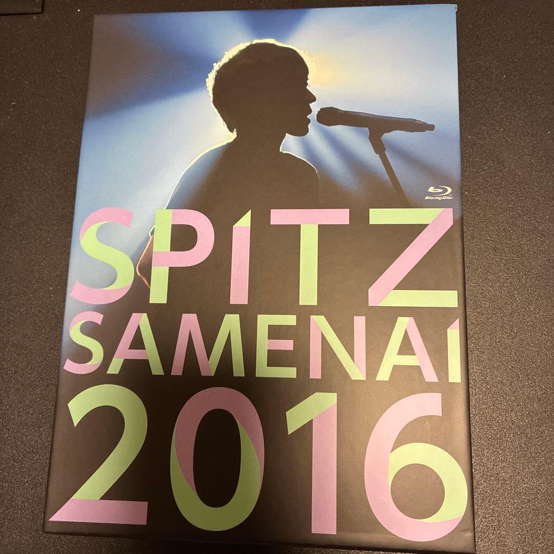 スピッツ/SPITZ JAMBOREE TOUR 2016\\"醒 め な い\… SPITZ JAMBOREE TOUR 2016 