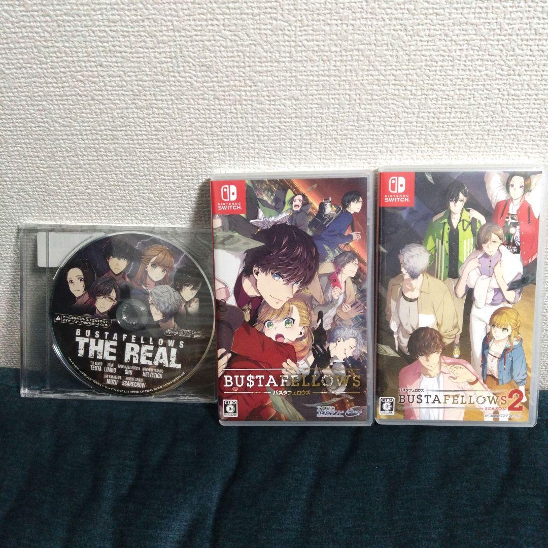 BUSTAFELLOWSシリーズ 2本セット ＋予約特典 ゲーム店頭予約 スタートダッシュ特典 | NEWS | BUSTAFELLOWS Season2