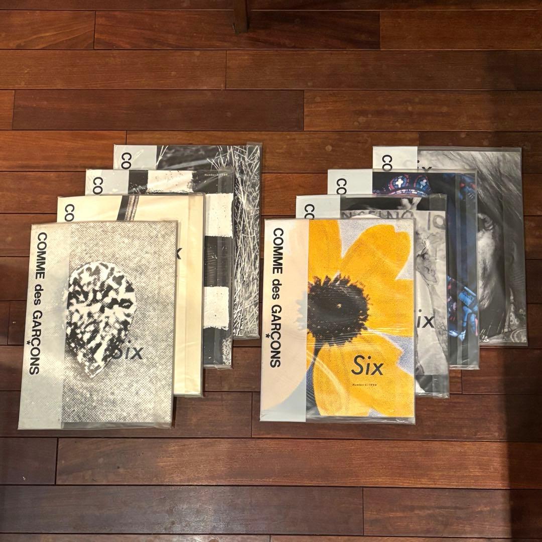 コム・デ・ギャルソンsix 全8冊【非売品】
