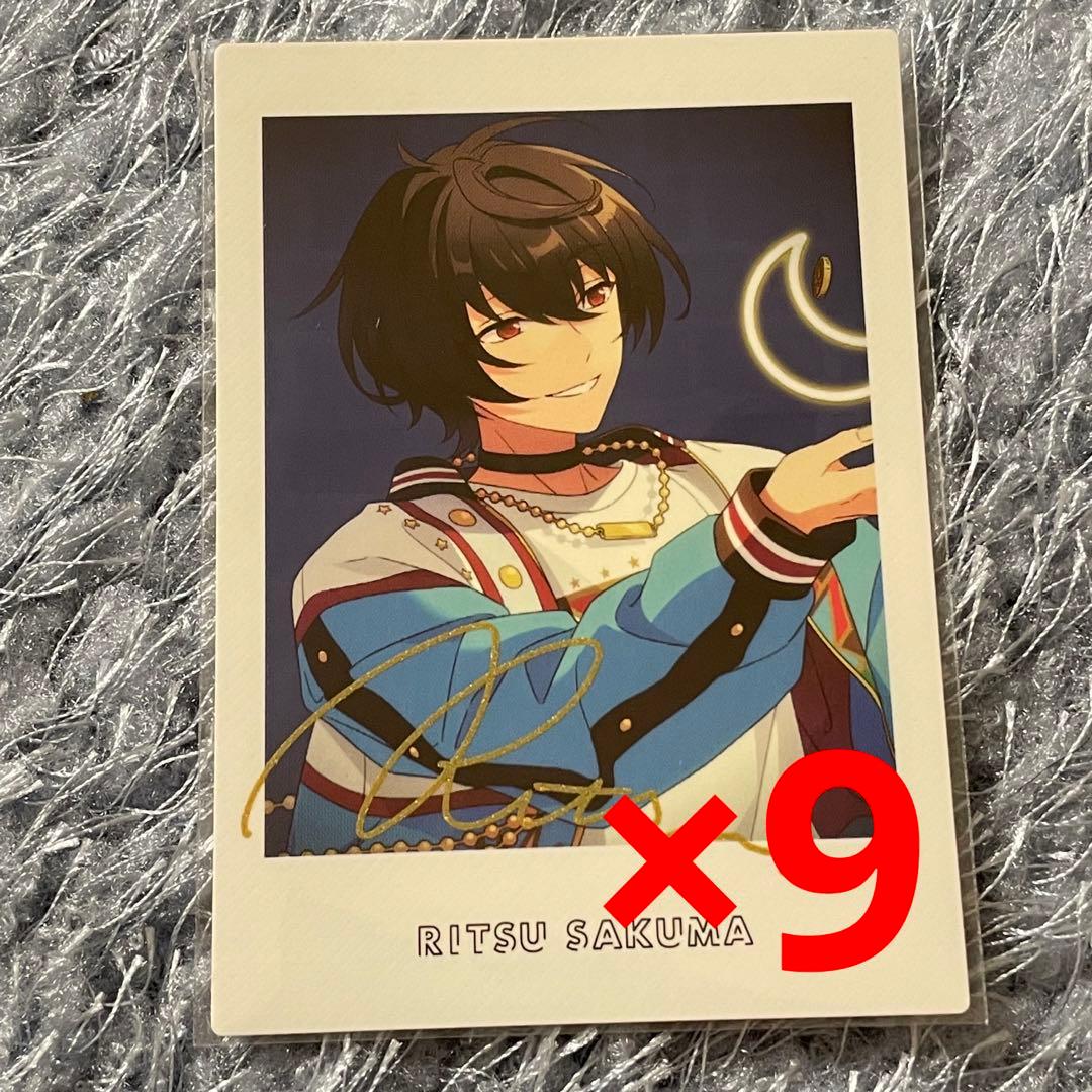 あんスタ 7周年 ぱしゃっつ 凛月 - メルカリ