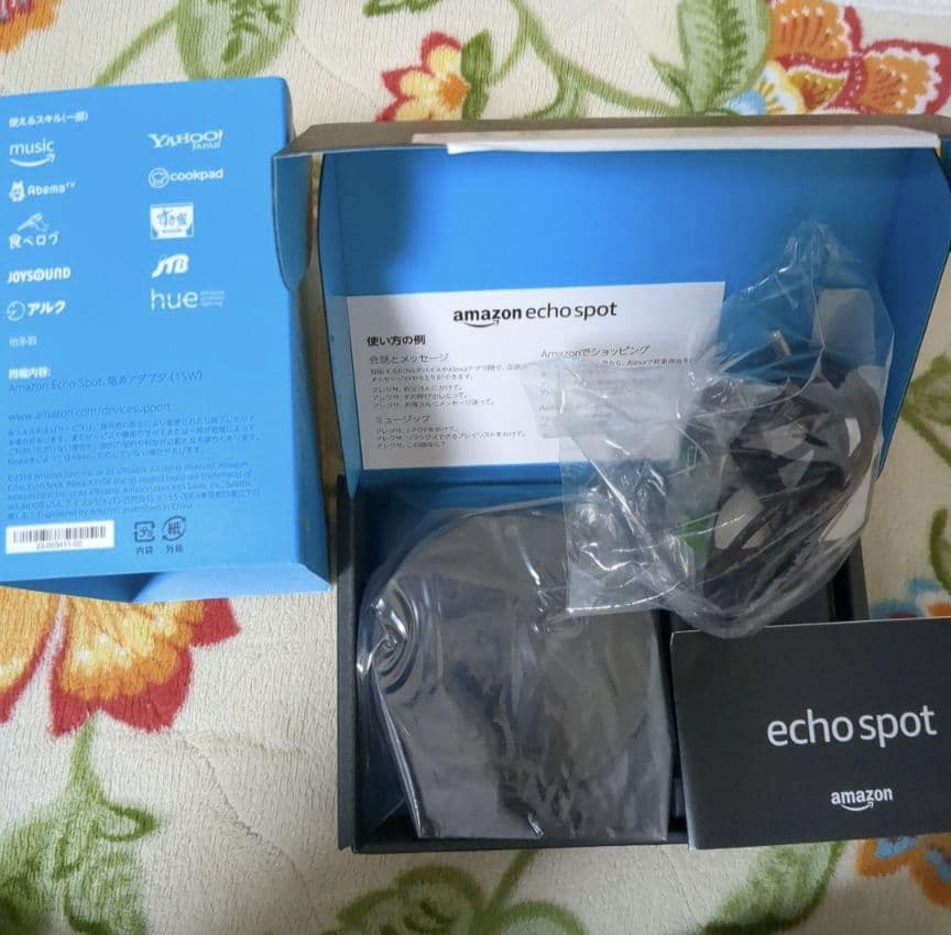 期間限定出品】アマゾン美品EchoSpot2021年販売終了商品お値下げ済