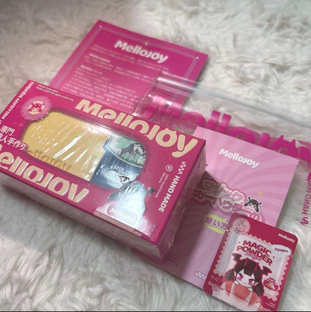 即日発送】Mellojoy メロジョイ スクイーズ バター 新バージョン