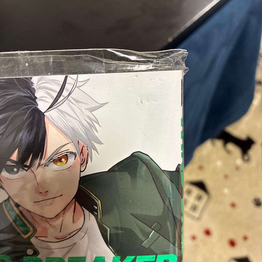 WIND BREAKER 19巻セット - メルカリ