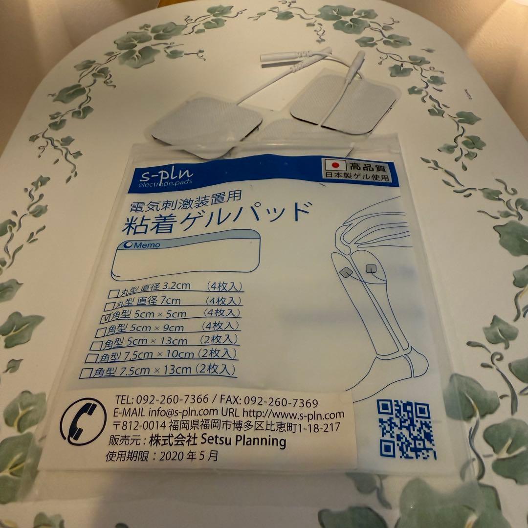 ミューフル美顔器 EMS (マピオン) - メルカリ