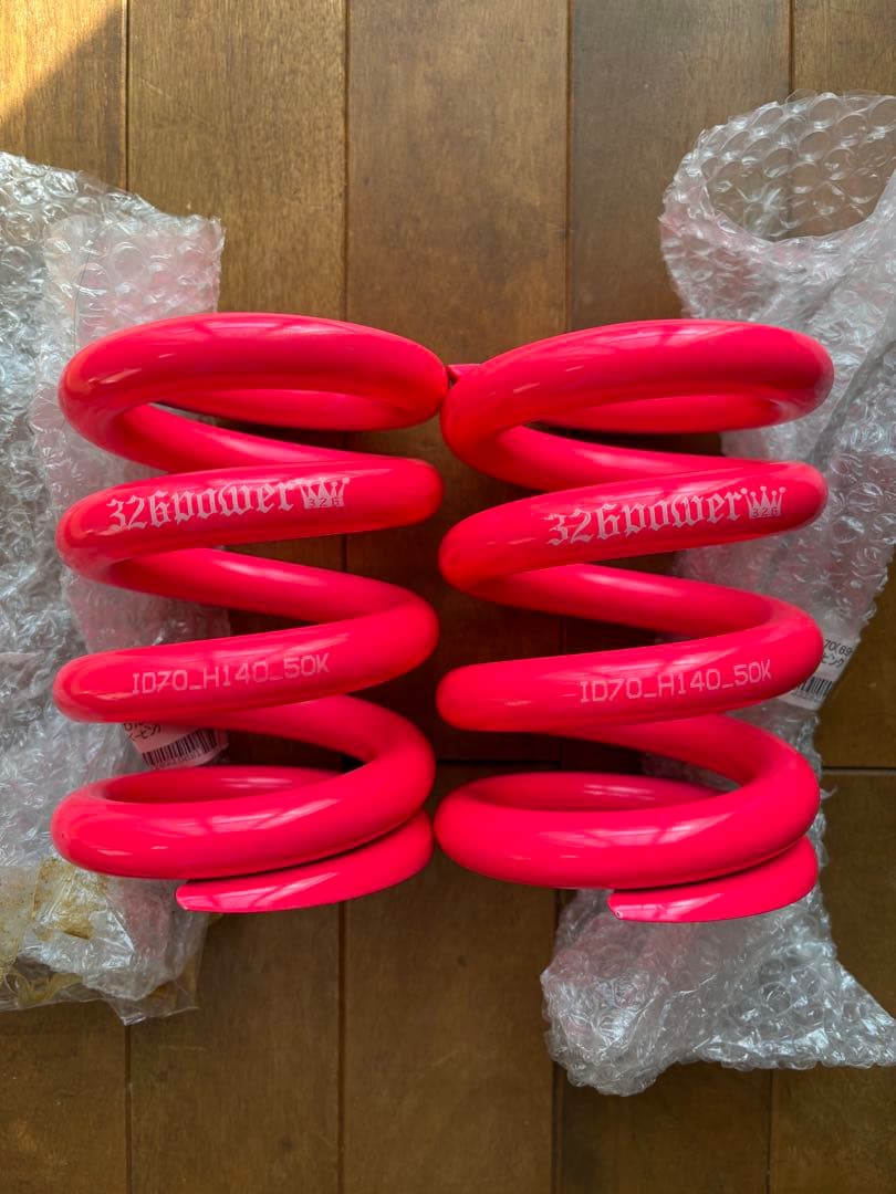 チャラバネ・ID70（69-70兼用）-H140 - メルカリ