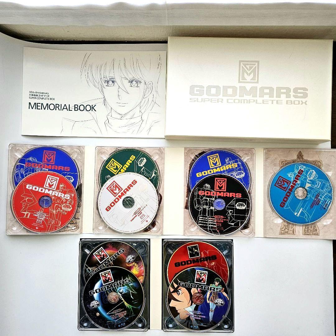 アニメ GODMARS SUPER COMPLETE BOX Amazon.co.jp: 30th Anniversary 六神合体ゴッドマーズ SUPER