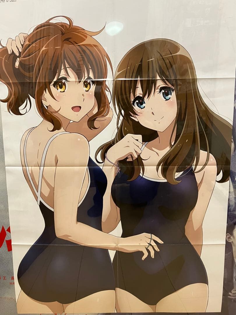 ビッグポスター 響け！ ユーフォニアム 黄前 久美子 黒江真由 雑誌付録