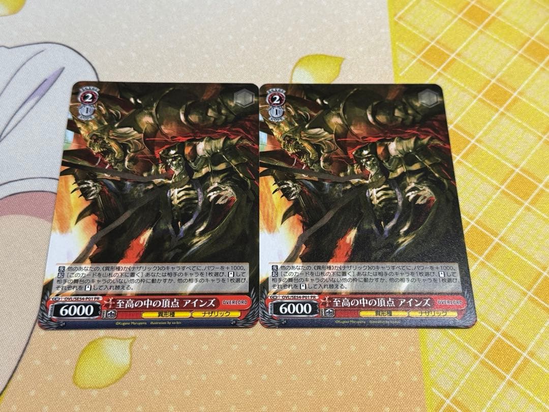 WS/オーバーロード/至高の中の頂点 アインズ - メルカリ