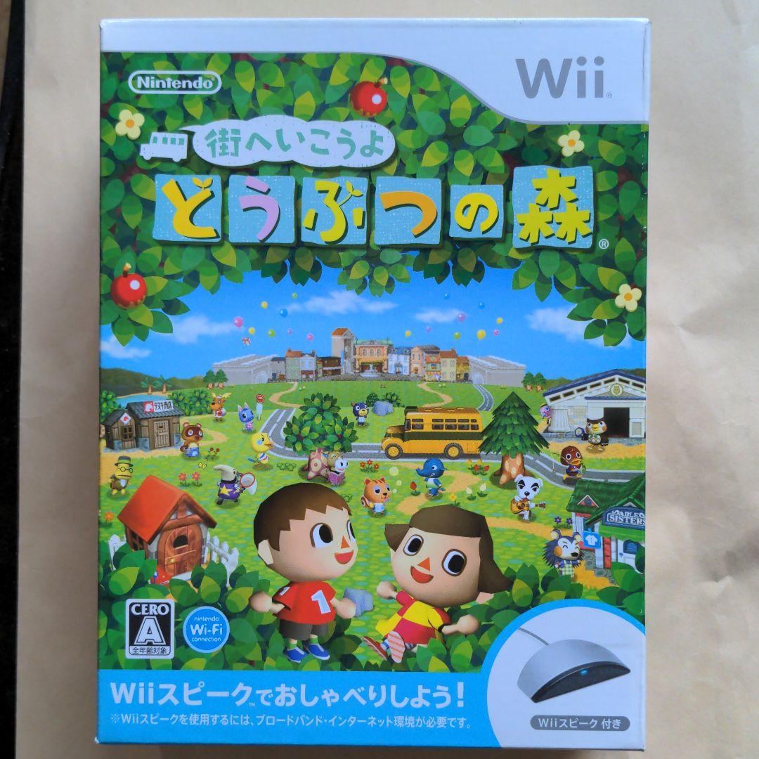 新品未開封　街へいこうよ どうぶつの森 Wiiスピーク付き Amazon | 街へいこうよ どうぶつの森 (「Wii スピーク」同梱) | ゲーム