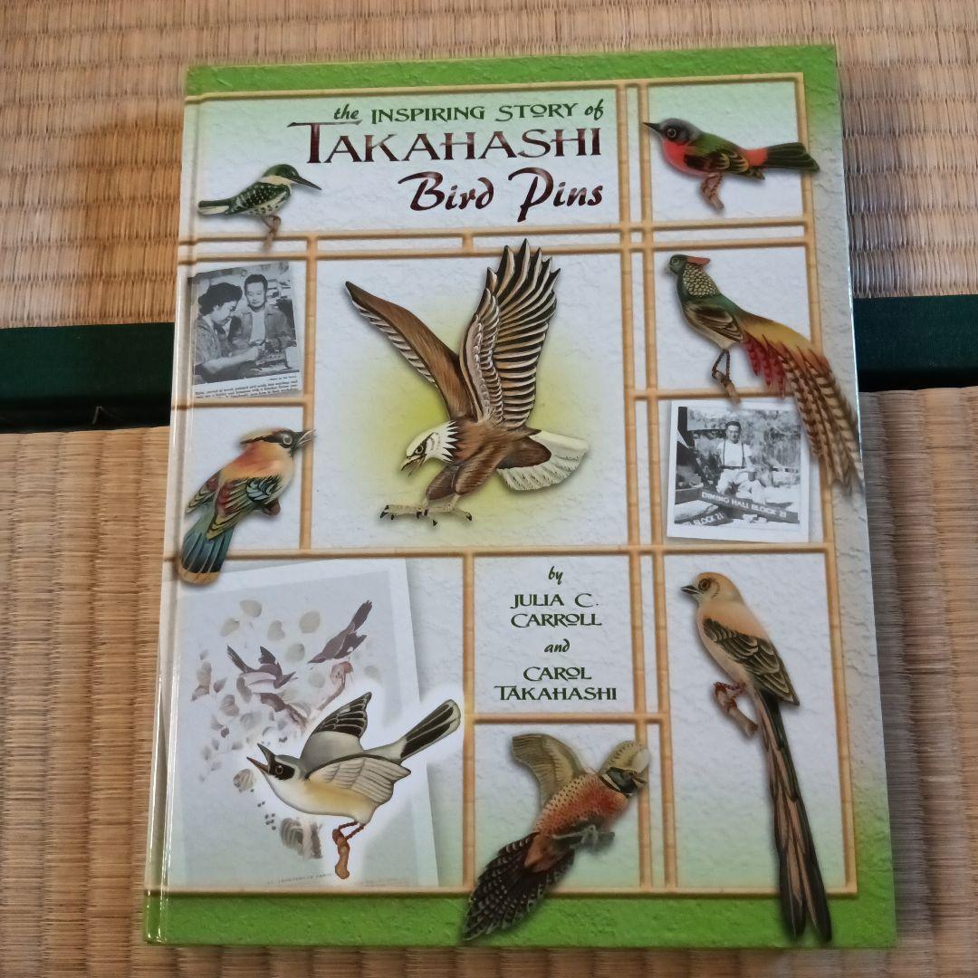 鳥　ピンバッジ　鳥　 洋書 日本鳥類保護連盟 バードピンズ Hobby's World｜野鳥撮影やバード