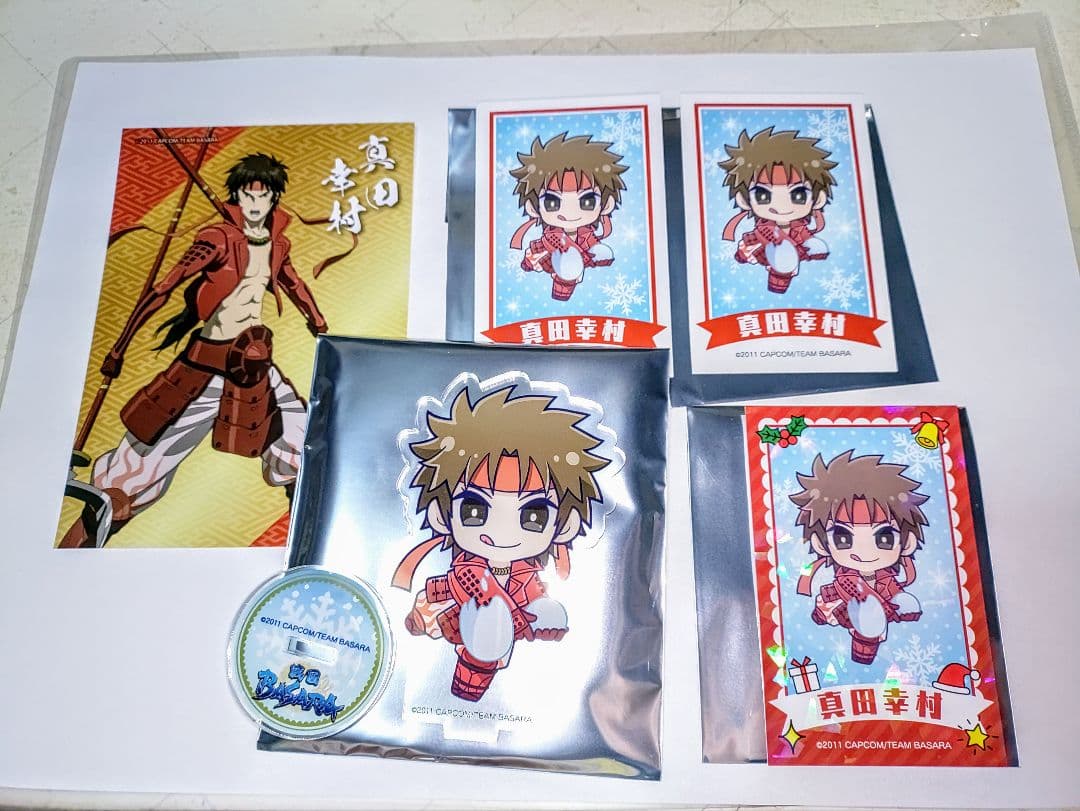 戦国BASARA 真田幸村 まとめ売り プリンセスカフェ カプくじ - メルカリ