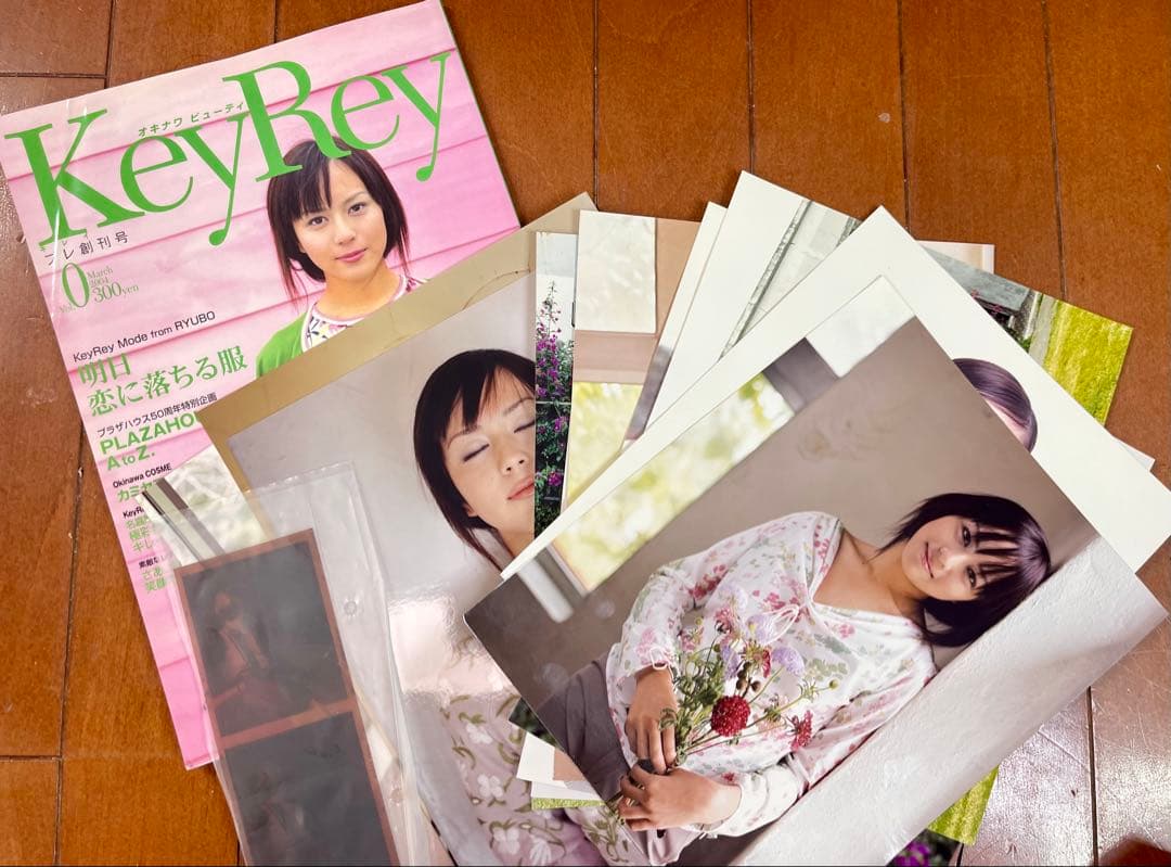 ⭐︎比嘉愛未 デビュー前 KeyRey 0号 6つ切りプリント 12枚 ネガ2枚