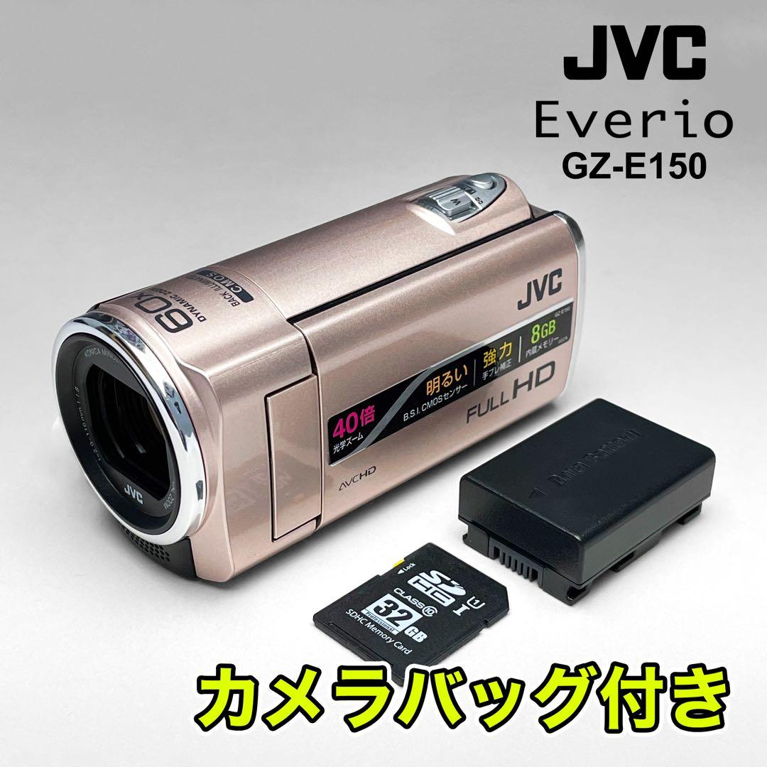 m87622730629_1.jpg?1715612747