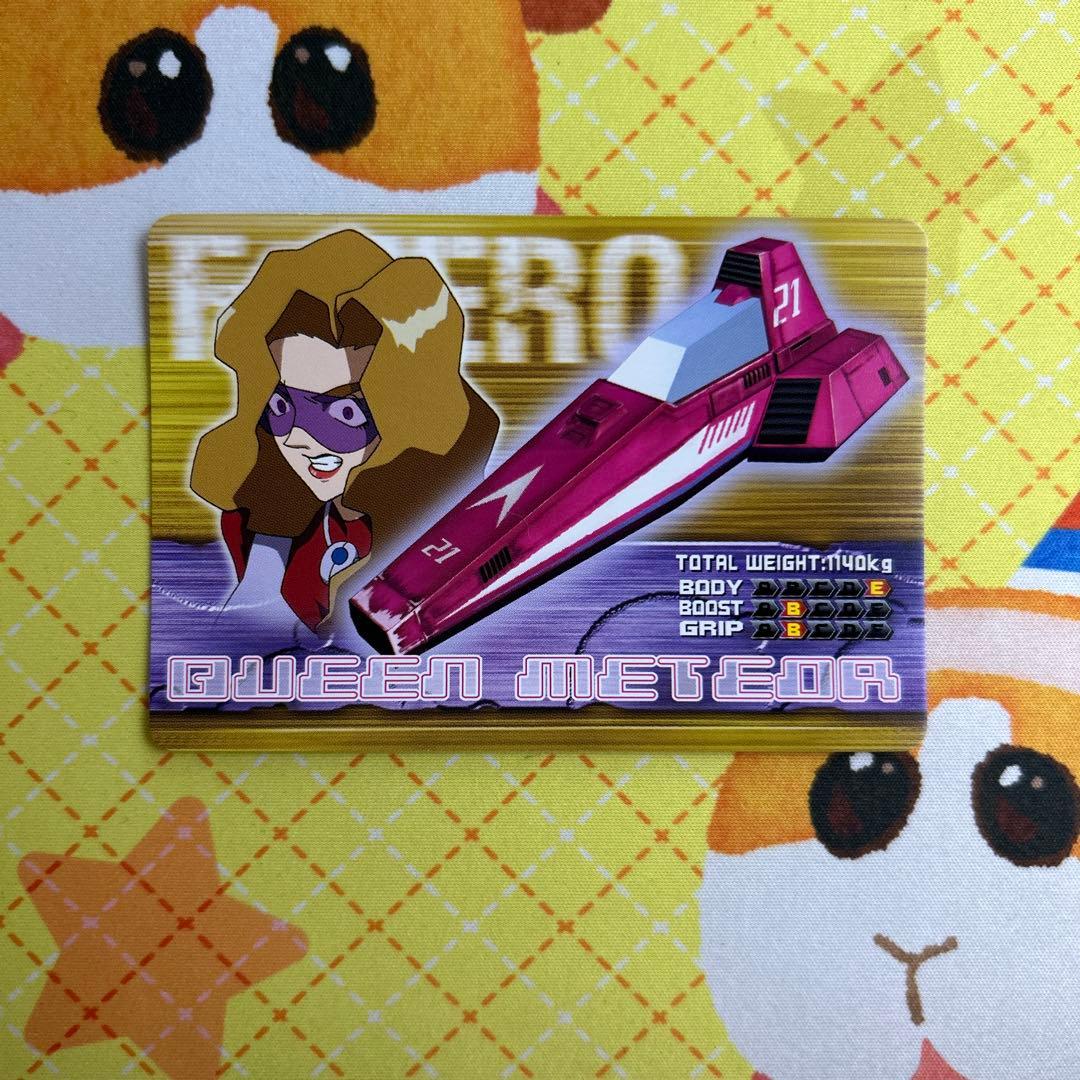 F-ZERO ファルコン伝説 カードe＋ カードダス ミセスアロー ① - メルカリ