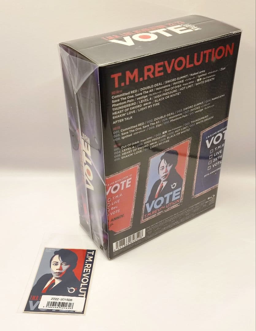 【新品未開封】T.M.Revolution VOTE JAPAN 生産限定盤
