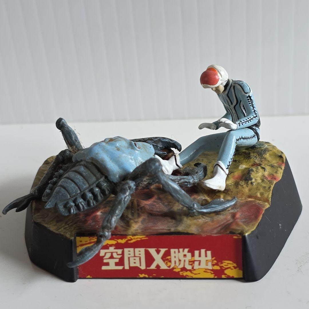 ウルトラマン 隊員 グモンガ ウルトラ怪獣名鑑 シークレット