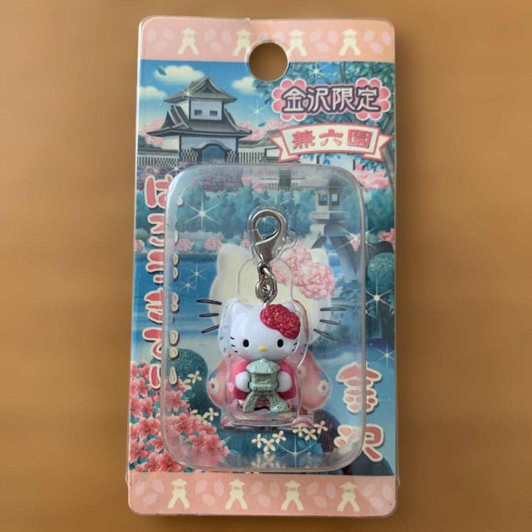 ☆石川限定☆ ご当地キティ ファスナーマスコット 金沢 兼六園 2008