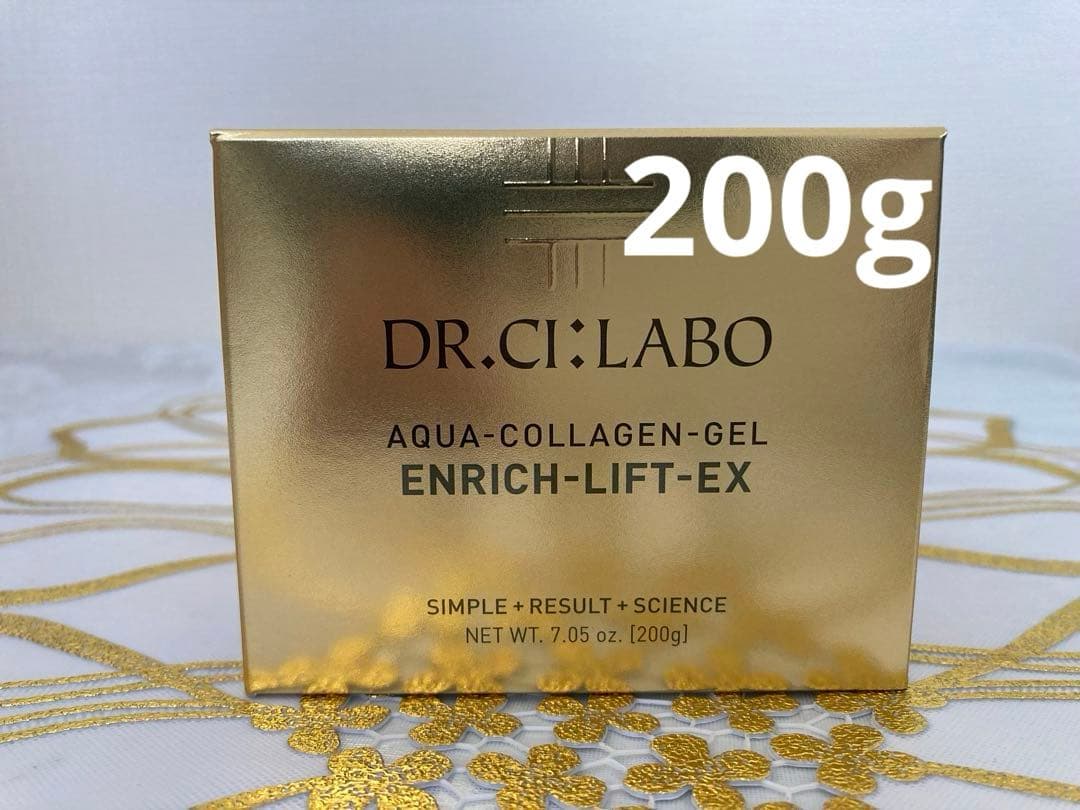 ドクターシーラボ　アクアコラーゲンゲル エンリッチ-リフト-EX 200g アクアコラーゲンゲル エンリッチリフトEX｜口コミ・効果もご紹介
