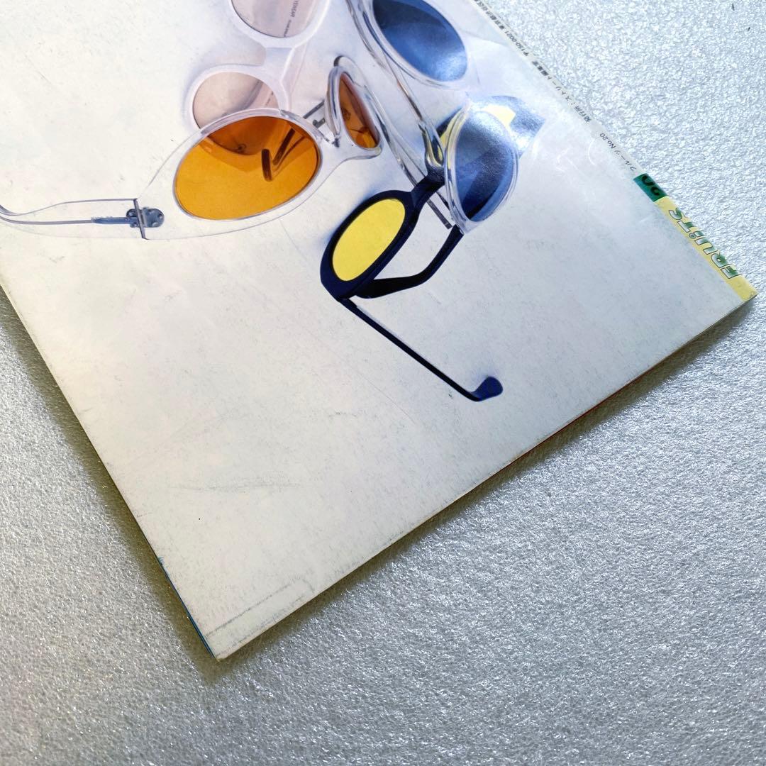 FRUiTS フルーツ 1998年 3月 No.20 原宿 y2k 平成スナップ