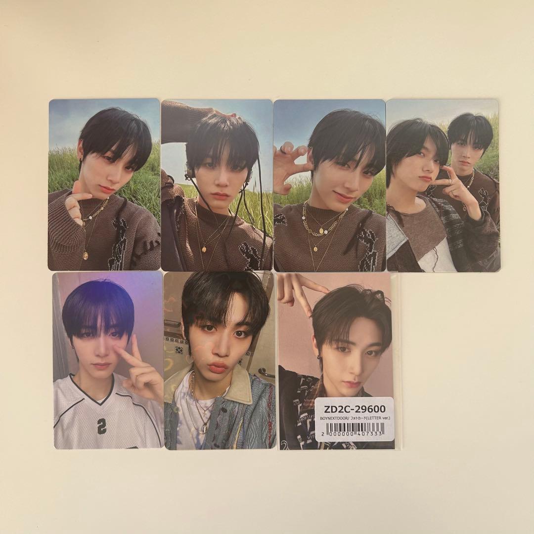 boynextdoor テサン トレカ コンプ - メルカリ