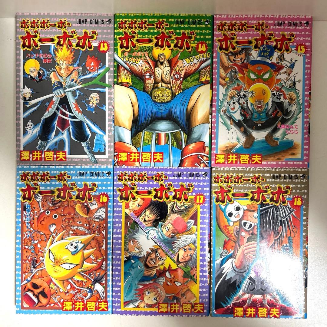 ボボボーボ・ボーボボ 1〜21巻 真説 1〜7巻 全巻セット まとめ売り