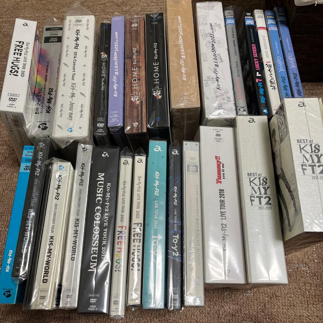 キスマイ　LIVE dvd 27枚 Kis-My-Ft2 最新ライブBlu-ray＆DVD 『Kis-My-Ft2 LIVE TOUR 2025