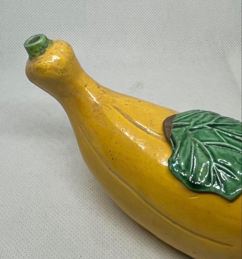 骨董　永楽善五郎　得全作　黄交趾瓜型水差（共箱あり）